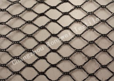 China Agricultural HDPE Plastic Vineyard Bird Netting for Gardens / Pond , Blueberry Bird Mesh Netting for sale