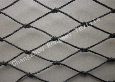 China Polyethylene Anti-bird Net Garden Bird Control Netting with Diamond Mesh or Square Mesh for sale