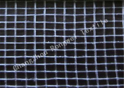 China 40gsm 16 Mesh Woven Anti-insect Net for Agriculture and Horticulture Insect Repellent Net for sale