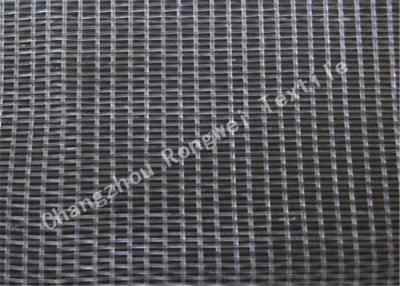 China Transparent Agriculture Insect Proof Mesh Screen Eco-friendly Anti-insect Netting for sale