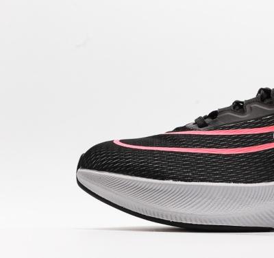 China Marathon Vaporfly Next% Fly 4 Purple Superbounce Lightweight Running Shoe Carbon Fiber Board Built-In Lightweight Durable Foam CU4123-102#19654293735043 for sale