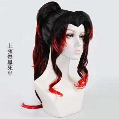 China Hot Game costume body wave products cosplay wigs for girl women TV movie cosplay wigs curly wigs for sale