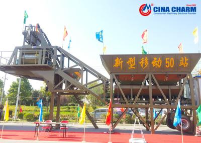 China Twin Shaft  Mobile Concrete Batching Plant , 35m3 / H Mobile Concrete Batch Mix Plant for sale