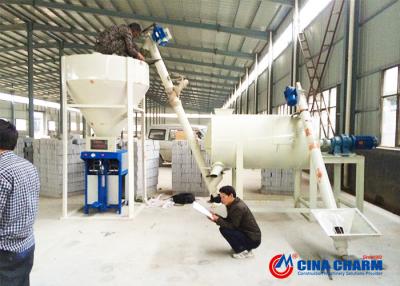 China Ceramic Tile Adhesive Dry Mortar Mixer Machine 2 - 5T / H Capacity Small Size for sale