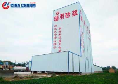 China 2T Per Hour Capacity Dry Mix Mortar Manufacturing Plant , Production Line Dry Mix Concrete Plant for sale