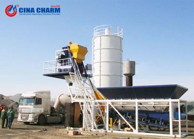 China Ahmedabad Hot Fully Automatic Concrete Batching Plant 35m3 / H Capacity YHZS35 Model for sale