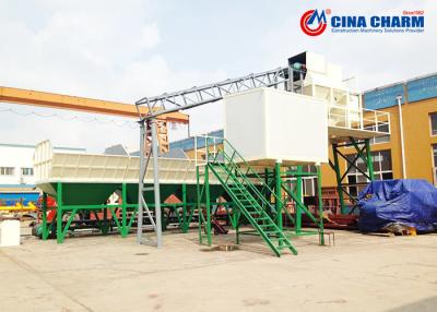 China 75m3 Dry Mix Concrete Batching Plant 4.1m Discharge Height High Speed for sale