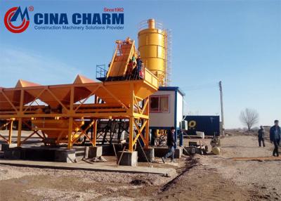 China Central Control Hzs25 Concrete Batching Plant / Concrete Mixing Plant for sale