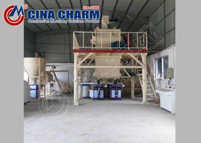 China 220V/380V Dry Mix Mortar Plant for sale