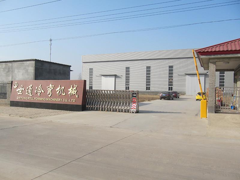 Проверенный китайский поставщик - BOTOU SHITONG COLD ROLL FORMING MACHINERY MANUFACTURING CO.,LTD