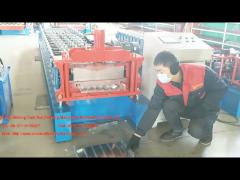 Self Locked Strip Standing Seam Machine , Roof Panel Roll Forming Machine 20 Rows Roller