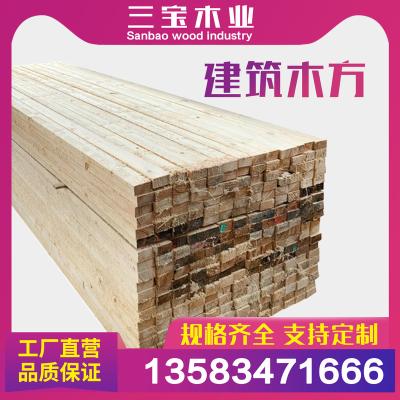 China Eco-friendly construction timber for sale