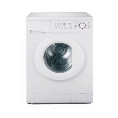 China Household 7kg Mini Portable Automatic Front Loading Washing Machine With Dryer for sale