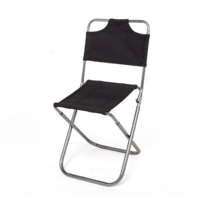 China Minimalist Aluminum Portable Folding Outdoor Folding Fishing Beach Chair Chiar Camping Chair for sale