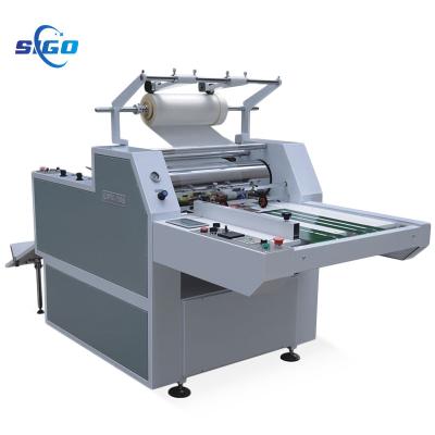 China QDFM520 Food Speed ​​Feeding And Paper Pneumatic Hot Film Fast Semi Automatic Cutting Laminating Machine for sale