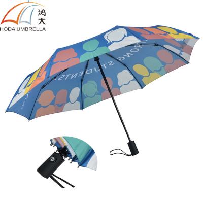 China Automatic Folding Folding Umbrella Rainy Season Products Folding Cheap Xiamen Hoda Umbrella Umbrella for sale