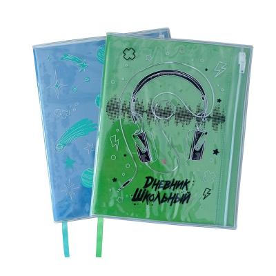 China Pocket Waterproof Multifunctional Transparent Waterproof Diary With Zipper Bag Novelty PVC Notebook for sale