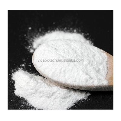 China Min 99% hot sale food grade preservative additives e282 cas 4075-81-4 calcium propionate good quality powder for sale