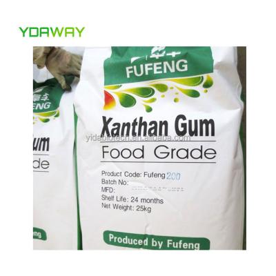 China 2022 meihua e415 xanthan gum powder cosmetic grade fufeng 80 mesh food grade piercing grade food grade for sale