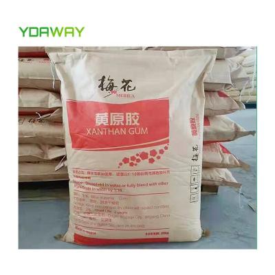 China fufeng available meihua sample thickener xanthan gum food grade bulk powder for food and beverage food grade for sale