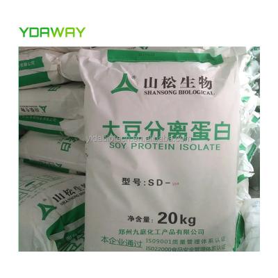 China Concentrated Soy Protein 90% Additive/Isolation Powder Soy Protein For Meat Food Grade for sale