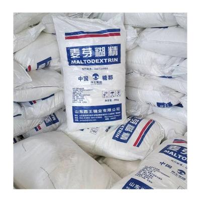 China buy food ingredients halal maltodextrin food grade powder price halal sweeteners for food and beverage industry food grade for sale