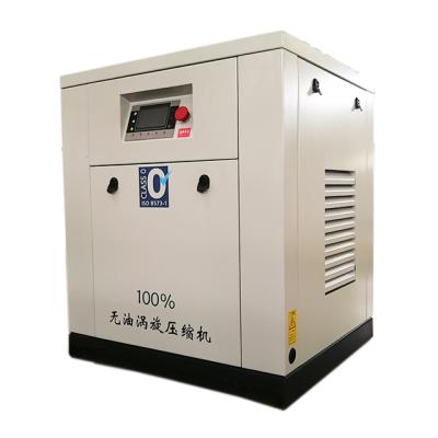 China 100% 5.5kw 8bar 100% oil free scroll oil free air compressor for medical for sale