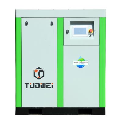 China 15KW 20HP Oil Free Water Lubrication Oil Free Screw Air Compressor for sale