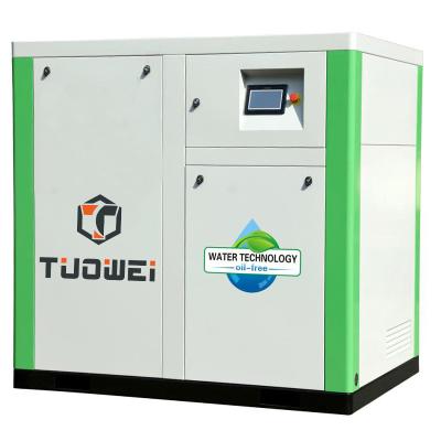 China Oil Free 50 Hp 37 Kw Silent Water Lubricated Oil Free Screw Air Compressor for sale