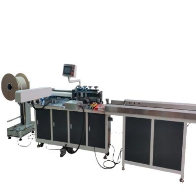 China Notebook& DWN-520 calendar 2022 latest new! Factory Price Fully Automatic Double Loop Wire Spool Punch Binding Machine for sale