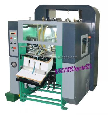 China Automatic High Speed ​​Paper Hole APM-450 Punching Machine APM-450 for sale