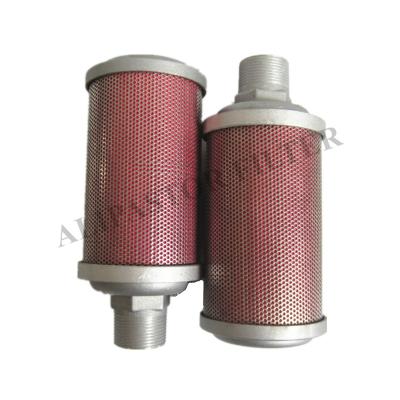 China Bottle Machine Air Compressor Exhaust Muffler 44AW56 Muffler Air Blowing Muffler for sale