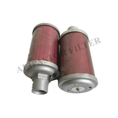 China Marine Bottle Blowing Machine Exhaust Muffler 1617617300 Air Compressor Muffler for sale