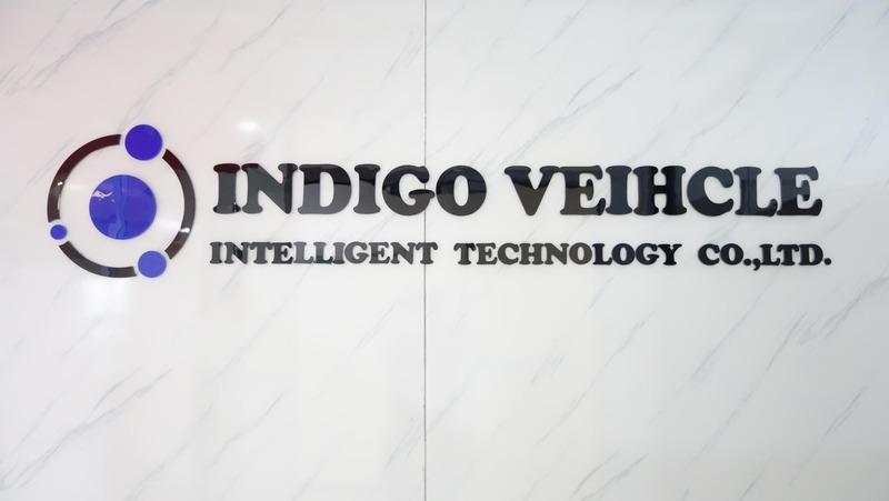 Fornecedor verificado da China - Hangzhou Indigo Vehicle Intelligent Technology Co., Ltd.