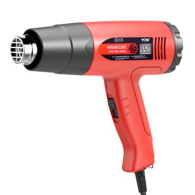 China Hot Air Heat Gun Cool/Hot Air HG6618E 1800W Air Gun Universal Shrink Tool Digital Display for sale