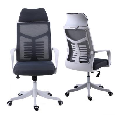 China Anji Factory Modern Ergonomic Mesh Rotating Desk Chairs Swivel Executive Chairs Computer Desk Chairs For Office for sale