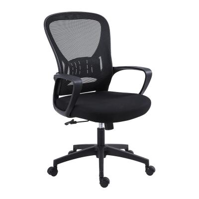 China (Height) Mesh Mid-Back Adjustable Swivel Ergonomic Adjustable Office Chair With Armrests for sale