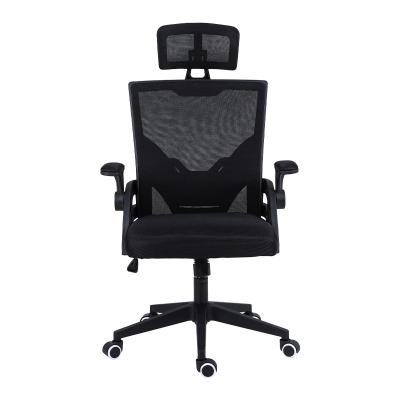 China Huaya Mesh Office Chair Ergonomic (Full Height) Adjustable Desk with Roller Blade Black Wheels for sale