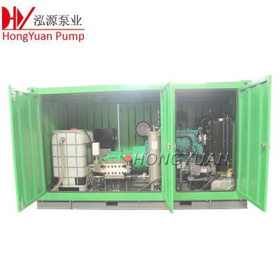 China Construction material shops 1500bar high pressure water blasting device heavy duty reliable for surface preparation for sale