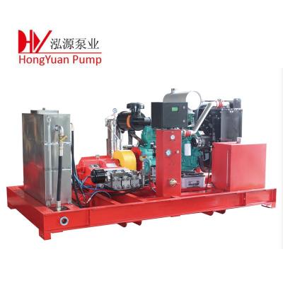 China Road Paint Remove Ultra High Pressure Water Blasting Water Jet Cleaner 1500bar for sale