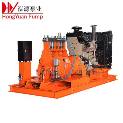 China Construction Material Shops Demolition Water Jet Concrete Breaking Hydraulic Blasting Device for sale