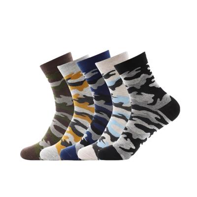 China Latest Style Jacquard QUICK DRY Socks Custom Made Snowboard Socks Unisex for sale