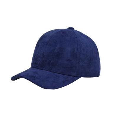 China Hot Sale JOINT Sun Visor Hat Baseball Cap Women Suede Hats For Men for sale