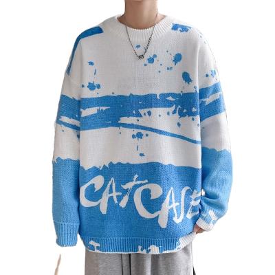 China Anti-wrinkle 2021 autumn and new winter Hong Kong style knitted basing men's casual shirt fashionable simple color sweater for sale