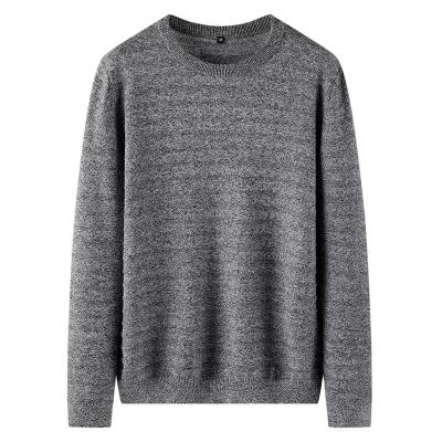 China Fashionable Anti-wrinkle Sweatershirts Wholesales Warm pullover men sweater men solid color direct comfortable warm from China factory for sale