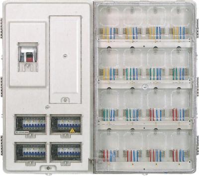 China Single Phase Residential Electric Meter Box 16 Positions  Pc Enclosure Bs Mounting for sale