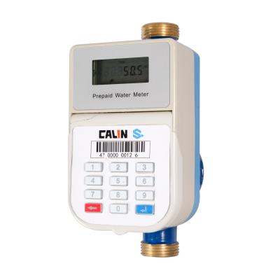 China Fraud Proof R80 Prepaid Electric Meter Multi Jet Prepaid Water Meter System for sale