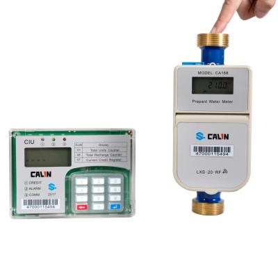 中国 Angola Class B STS Split Keypad Water Prepaid Meters with RF communication, AMI/AMR system 販売のため