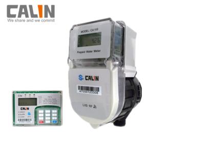 中国 Tanzania Multi-jet STS Class C Accuracy Dry Type Prepaid Water Meter with CIU RF Commuication 販売のため