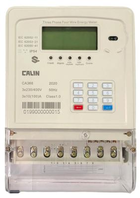 China Display LCD de tres fases de doble fuente de contador prepagado para el suministro de bienes privados DG / NEP en venta